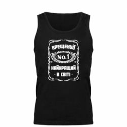 Мужская майка Лучший крестный в мире - PrintSalon