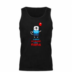 Мужская майка Лучший папа кот - PrintSalon