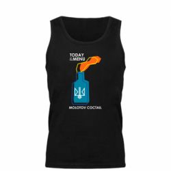 Майка чоловіча Molotov cocktail - PrintSalon