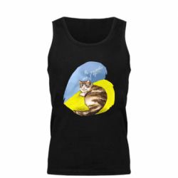 Мужская майка Не забывайте о нас - PrintSalon