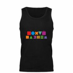 Мужская майка Нецензурные фигуры - PrintSalon