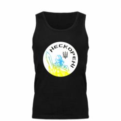 Мужская майка Нескорені - PrintSalon