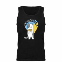 Мужская майка Паляниця, кот - PrintSalon