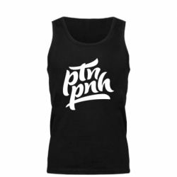 Мужская майка путин, пошел нах*й - PrintSalon