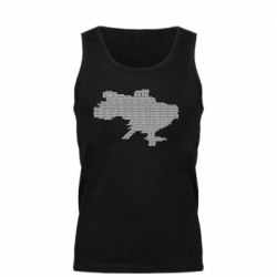 Майка чоловіча Русні п*зда - мапа України