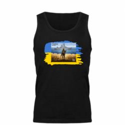 Мужская майка Русский военный корабль! Украина - PrintSalon