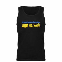 Мужская майка РВК ИН - PrintSalon