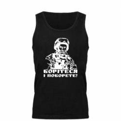 Мужская майка Шевчеко ВСУ - PrintSalon