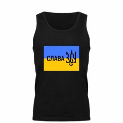 Мужская майка Слава ЗСУ - PrintSalon