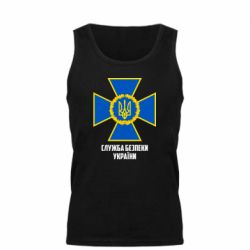 Мужская майка Служба безопасности Украины - PrintSalon