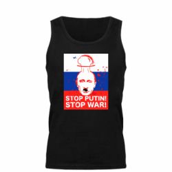 Мужская майка STOP PUTIN - PrintSalon
