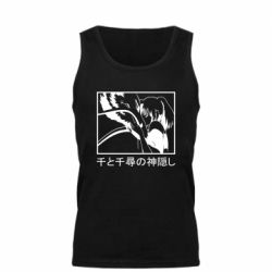 Мужская майка Тихиро И Хаку - PrintSalon