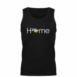 Мужская майка Украина дом! - PrintSalon