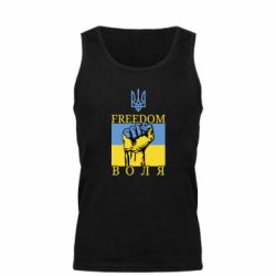 Майка чоловіча Україна Вільна - PrintSalon
