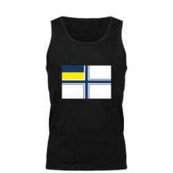 Мужская майка Военно-морской флаг ВСУ - PrintSalon