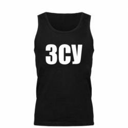 Мужская майка ЗСУ