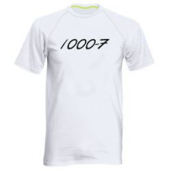 Мужская футболка для спорта 1000-7 - PrintSalon