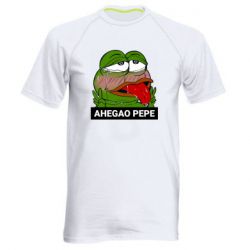 Чоловіча футболка для спорту Аhegao PePe
