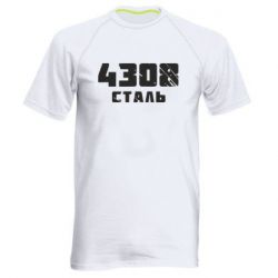 Мужская спортивная футболка Азов Сталь - PrintSalon