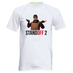 Чоловіча футболка для спорту Balkans - PrintSalon