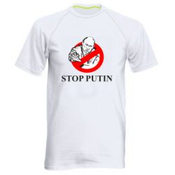 Мужская спортивная футболка Banned Putin - PrintSalon