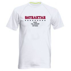 Мужская футболка для спорта BAYRAKTAR - PrintSalon