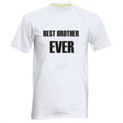 Мужская футболка для спорта Best brother ever - PrintSalon