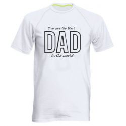 Чоловіча футболка для спорту Best dad text - PrintSalon