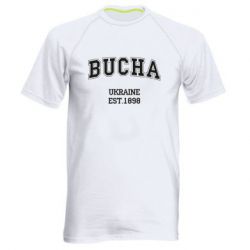 Мужская футболка для спорта BUCHA - PrintSalon