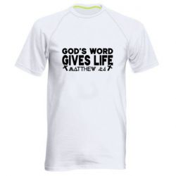 Мужская футболка для спорта Cod's word gives like - PrintSalon