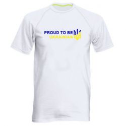 Мужская спортивная футболка Colorful proud to be Ukrainian - PrintSalon