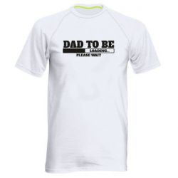 Мужская футболка для спорта Dad is loading - PrintSalon