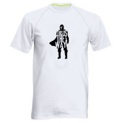 Чоловіча футболка для спорту Din Djarin This Is The Way - PrintSalon