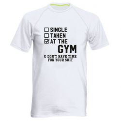 Мужская футболка для спорта DON'T HAVE TIME FOR YOUR SHIT