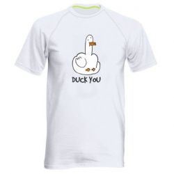 Мужская футболка для спорта Duck you - PrintSalon