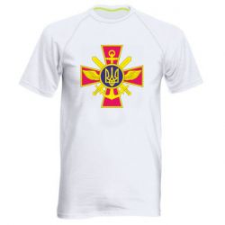 Мужская спортивная футболка Эмблема ВСУ - PrintSalon