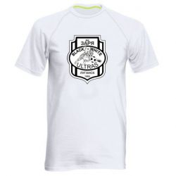 Мужская футболка для спорта FC Zarya Ultras - PrintSalon