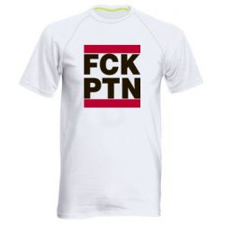Мужская спортивная футболка FCN PTN - PrintSalon