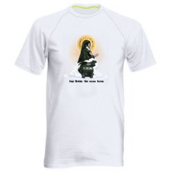 Чоловіча футболка для спорту H  I  M  A  R  S - PrintSalon