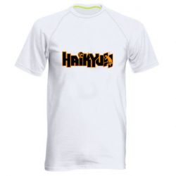 Мужская футболка для спорта Haikyuu Logo - PrintSalon