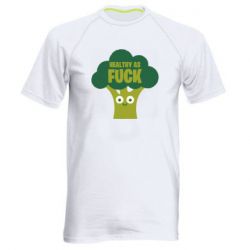 Мужская футболка для спорта Healthy as fuck - PrintSalon