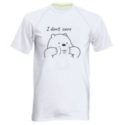 Мужская футболка для спорта I don't care white - PrintSalon