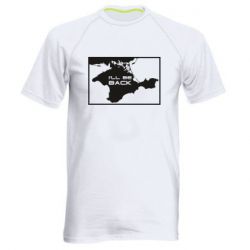 Мужская футболка для спорта I'll be back Crimea - PrintSalon