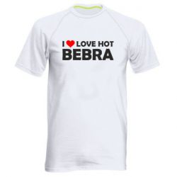 Мужская футболка для спорта I love hot bebra - PrintSalon