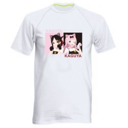 Чоловіча футболка для спорту Kaguya girls