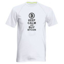 Мужская футболка для спорта Keep calm and by bitcoin - PrintSalon