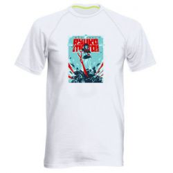 Чоловіча футболка для спорту Kill a Kill poster - PrintSalon