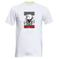 Чоловіча футболка для спорту Konan Akatsuki