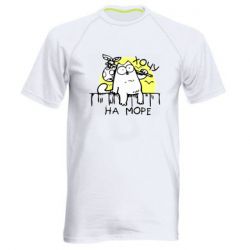 Мужская футболка для спорта Кот Саймона, хочу на море - PrintSalon