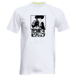 Мужская футболка для спорта Ковбой Бибоп с ружьем - PrintSalon